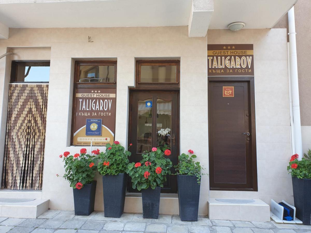 Guest House Taligarov Поморие Екстериор снимка