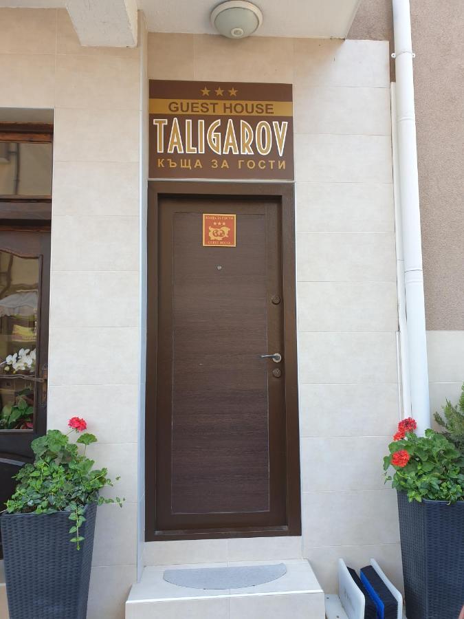 Guest House Taligarov Поморие Екстериор снимка